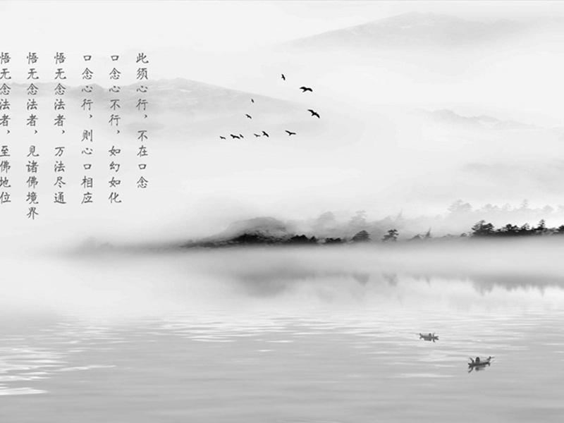 痛失幼子(杜甫故事)