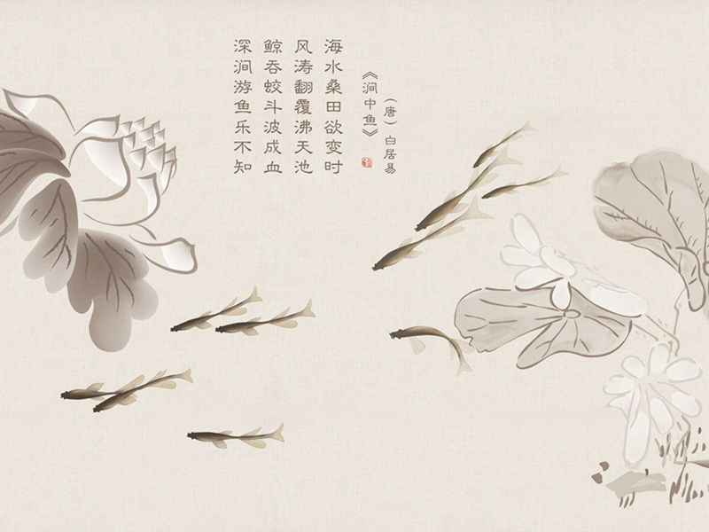 “闭目逾十旬，大江不止渴”-杜甫孤舟一系