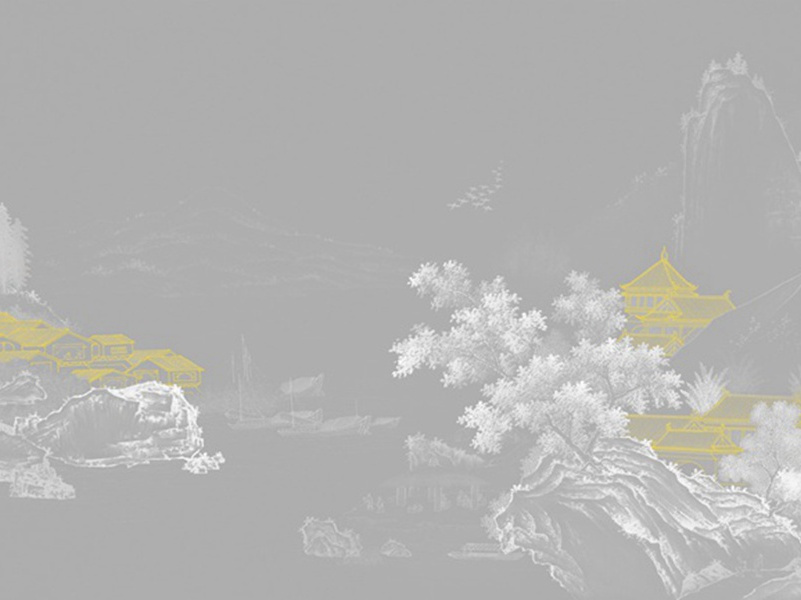 近墨不黑(杜甫故事)